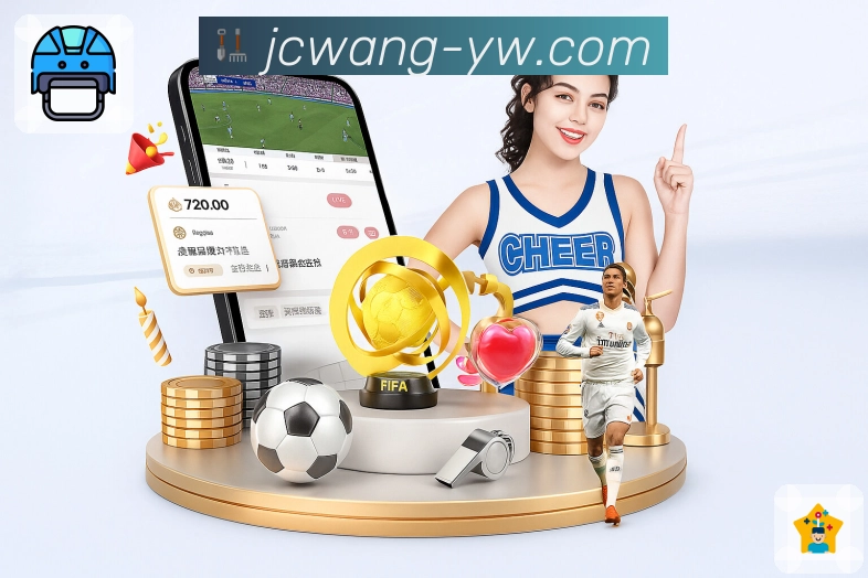 自适应直播画质引擎