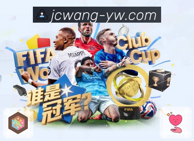 异常数据预警通知