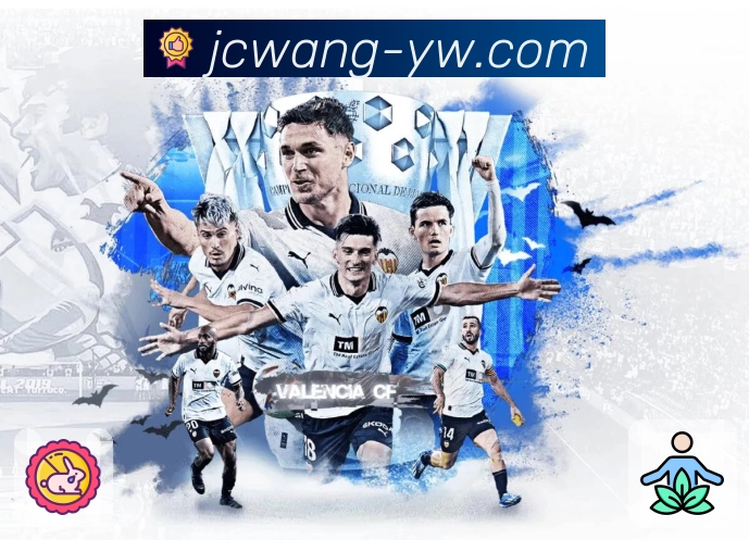 竞彩网 精彩赛事