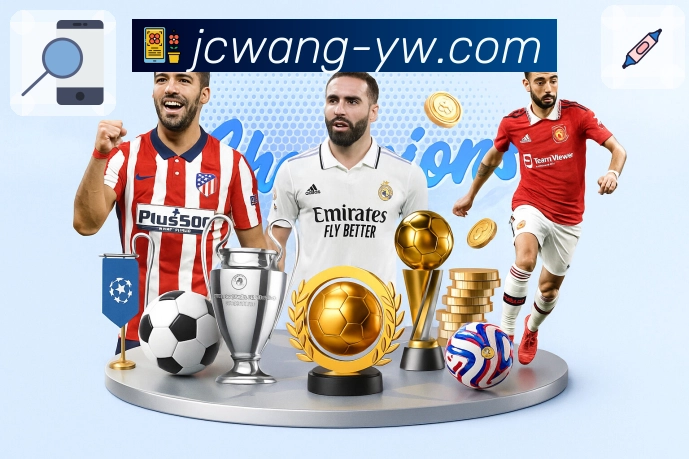 专业能力认证展示