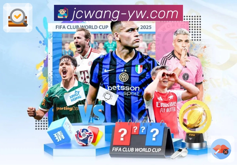 服务模块集成说明