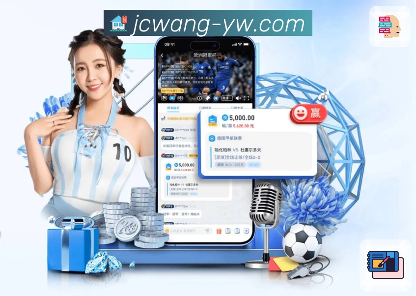 品牌荣誉高光时刻