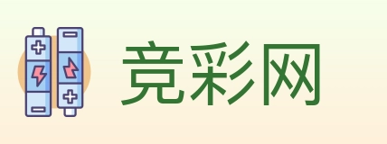 竞彩网 Logo